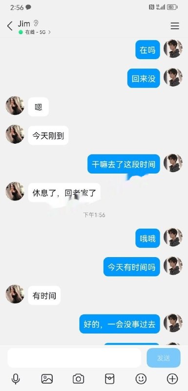 图片展示
