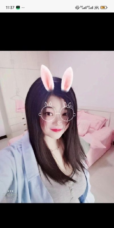 图片展示