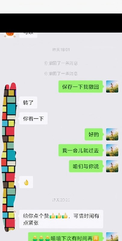 图片展示