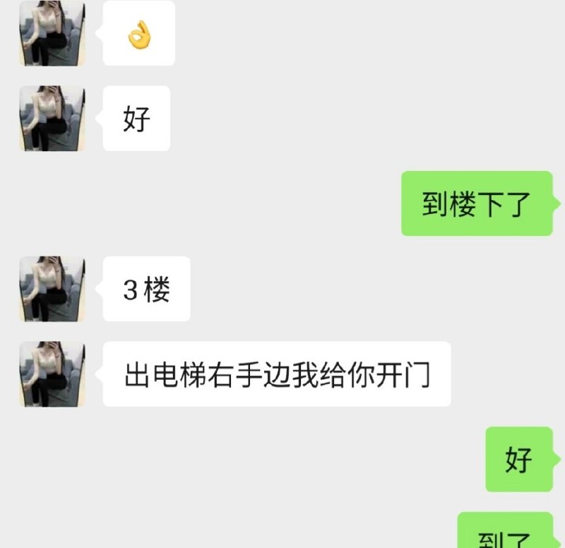 图片展示