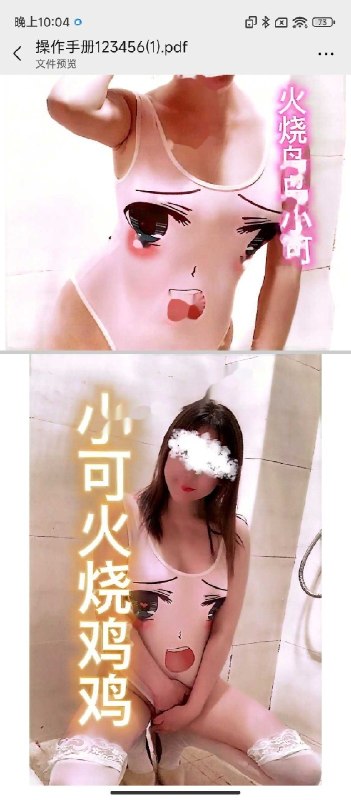 图片展示