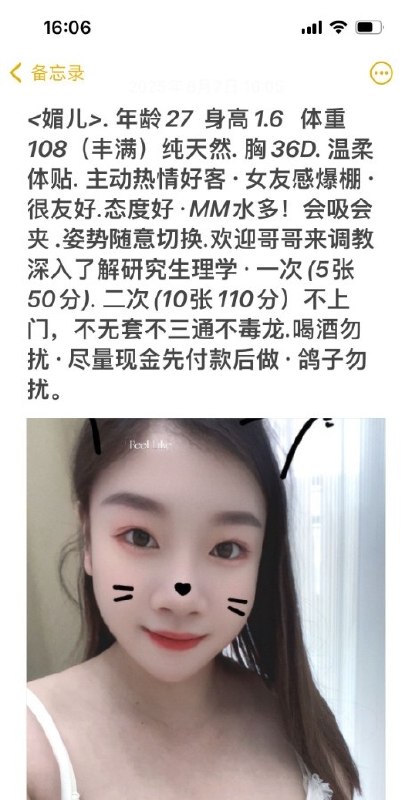 图片展示