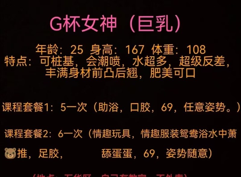 图片展示