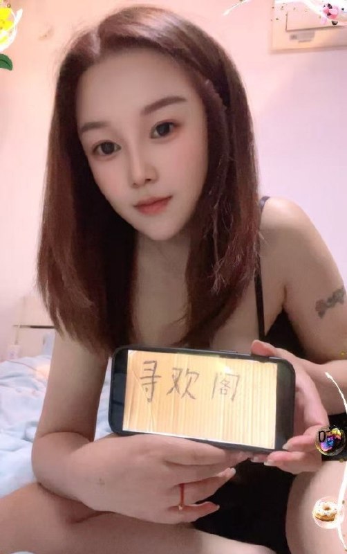 #江苏 #苏州 #楼凤 姑苏莞式小个子布丁 600-找JiPo