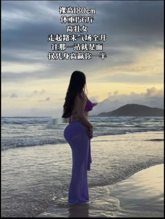 #山东 #济南 #楼凤 BBW私教教练-找JiPo