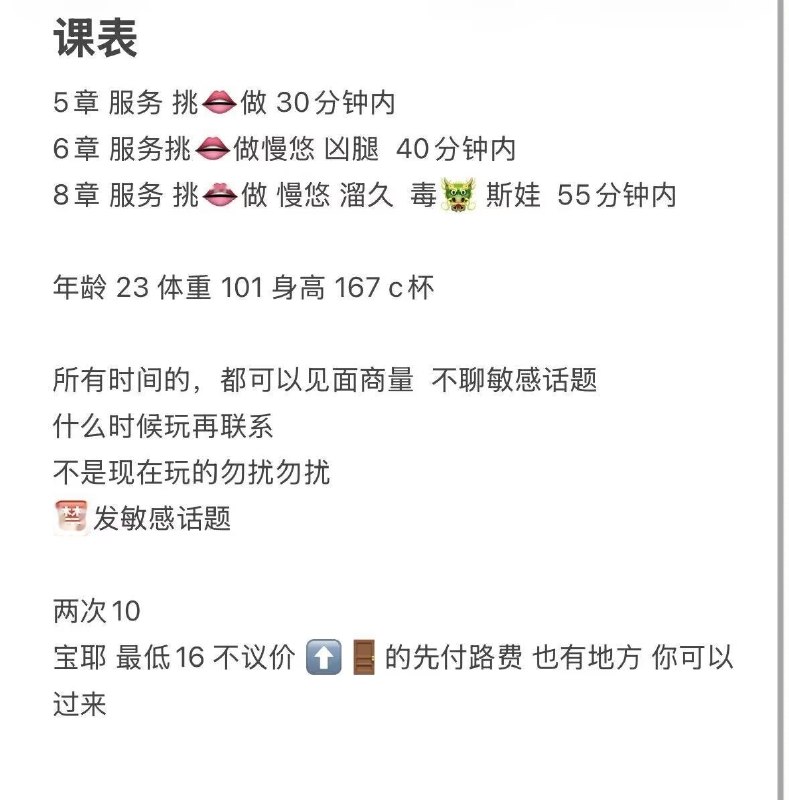 图片展示