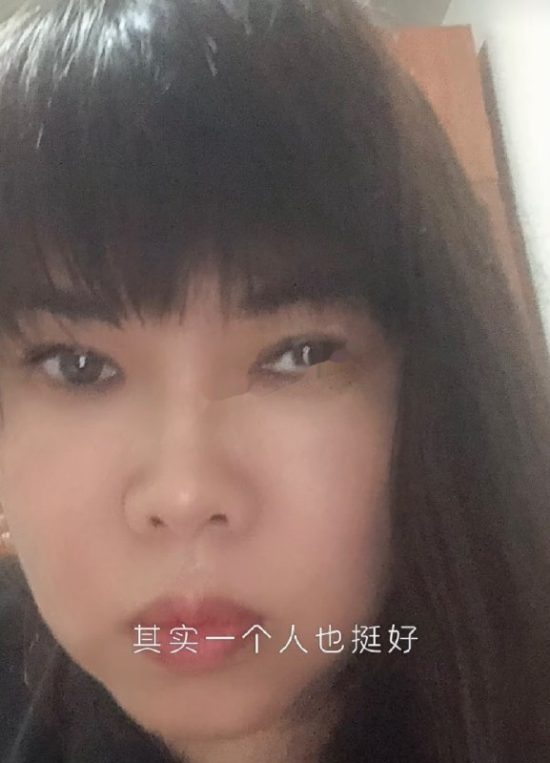 #福建 #福州 #熟女 胖熟女 200-300-找JiPo