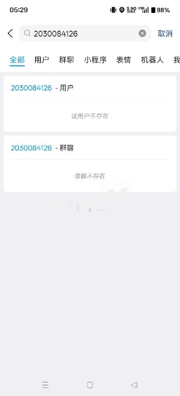 图片展示