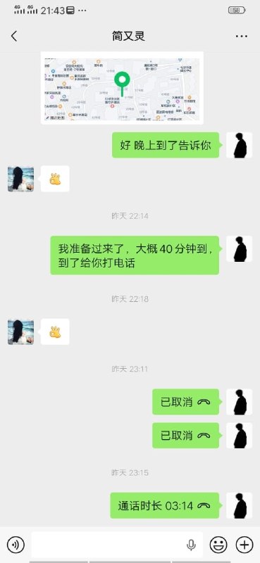 图片展示