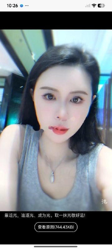 图片展示