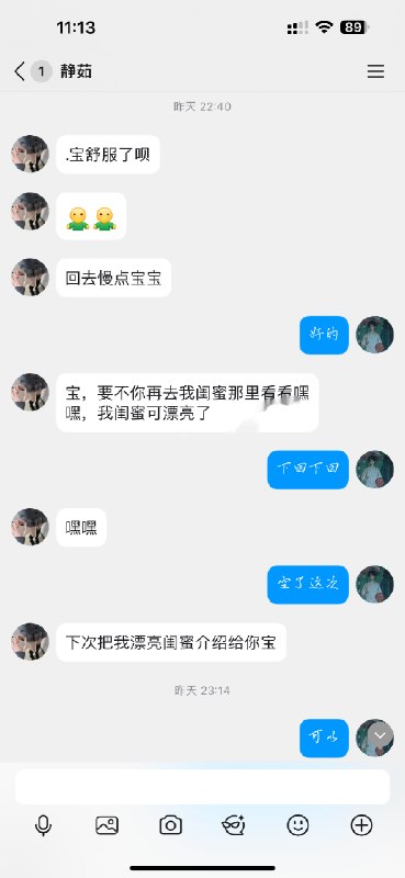 图片展示