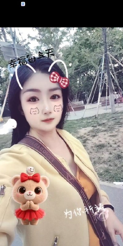 #山东 #济南 #楼凤 济南市中区可双飞 200起，一个半小时包时600，项目自己可以谈-找JiPo