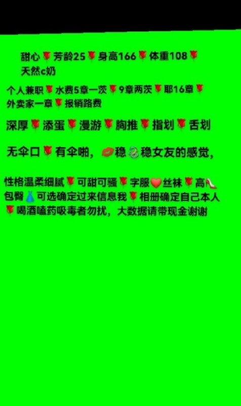 图片展示