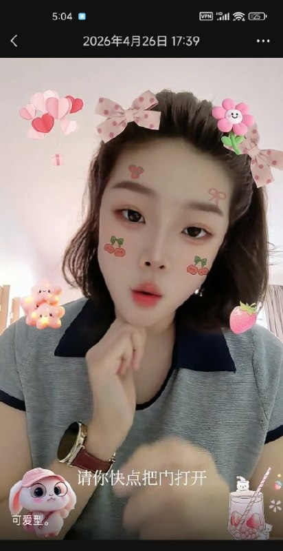图片展示