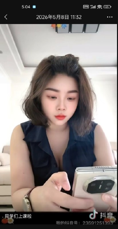 图片展示