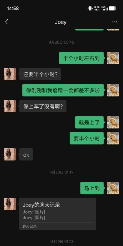 图片展示