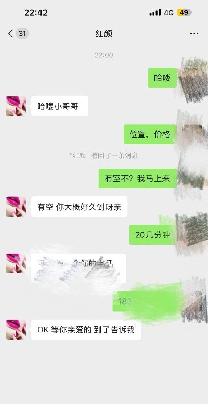 图片展示