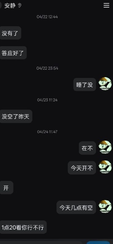 图片展示