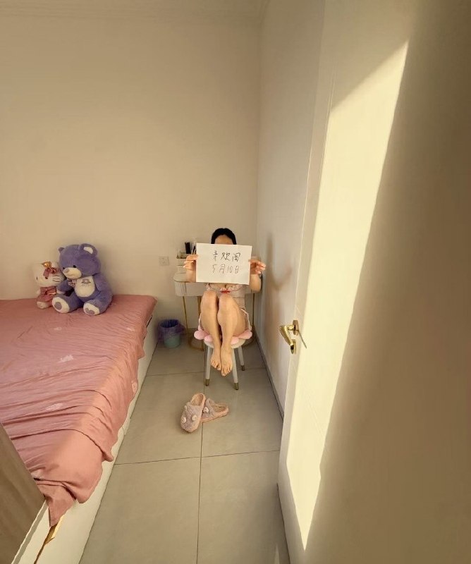 图片展示