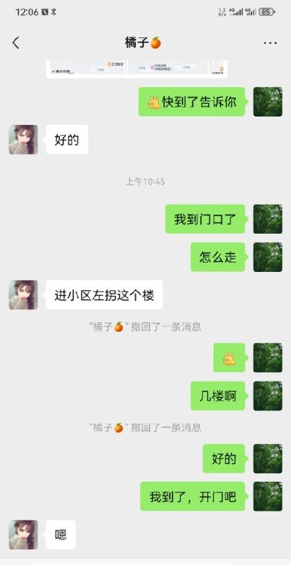 图片展示
