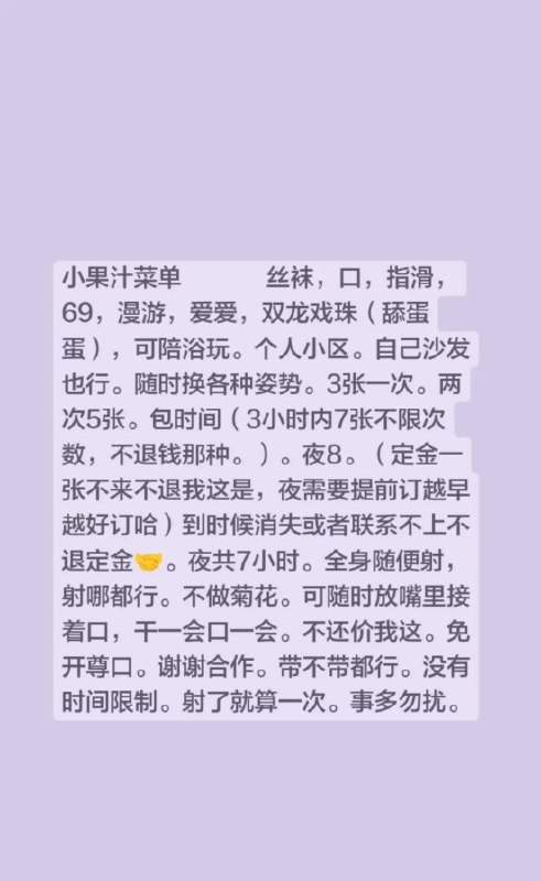 图片展示