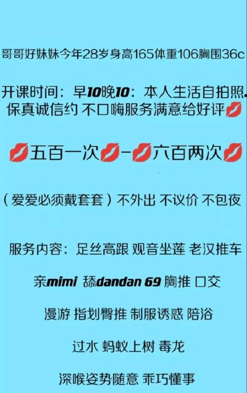 图片展示