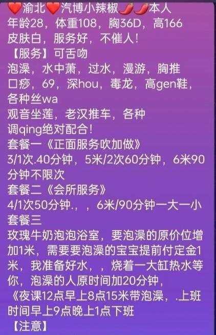 图片展示