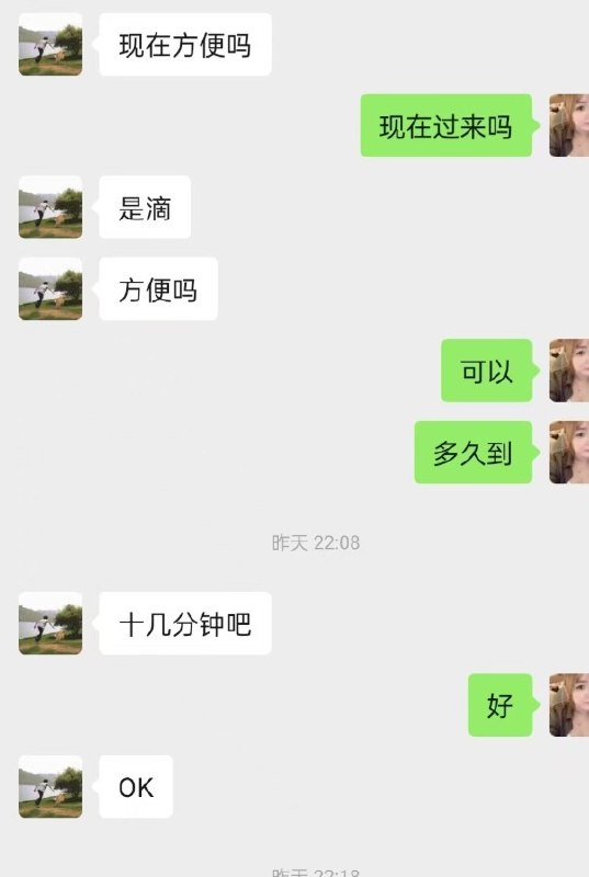 图片展示