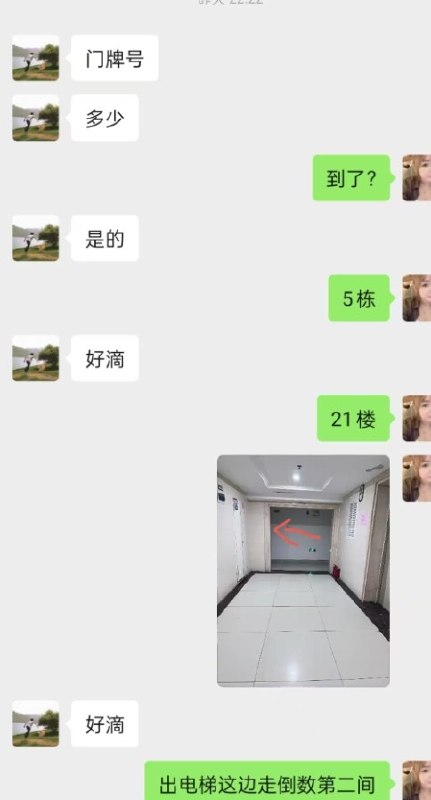 图片展示