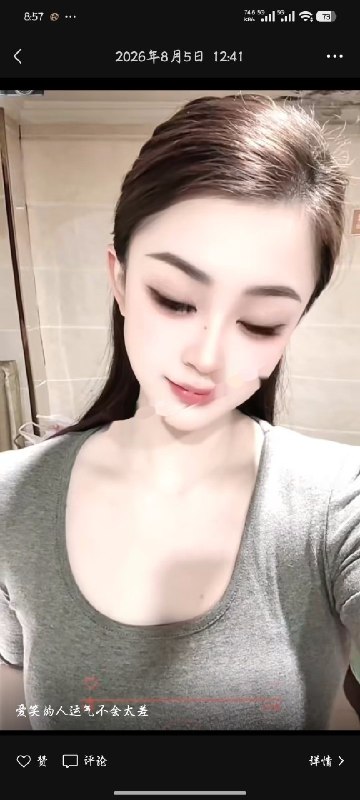 图片展示