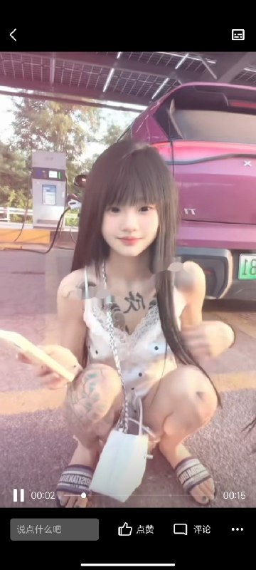 #河北 #石家庄 #楼凤 精神小妹 6-找JiPo