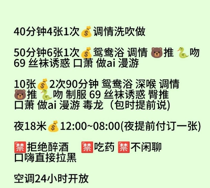 图片展示
