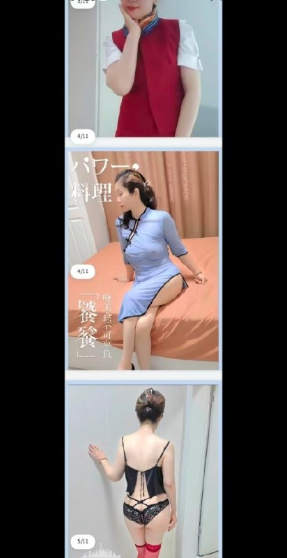 图片展示