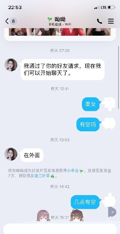 图片展示