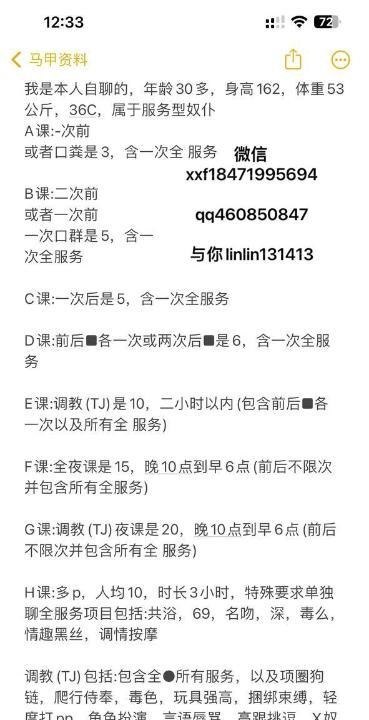 图片展示