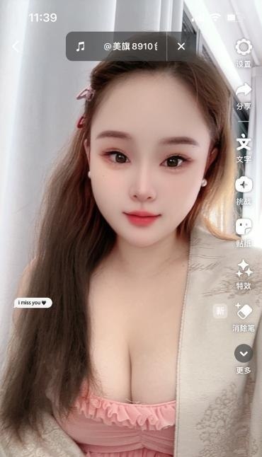 图片展示