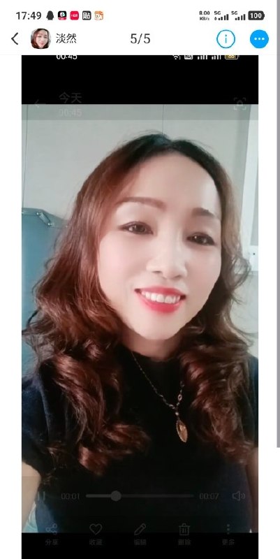图片展示