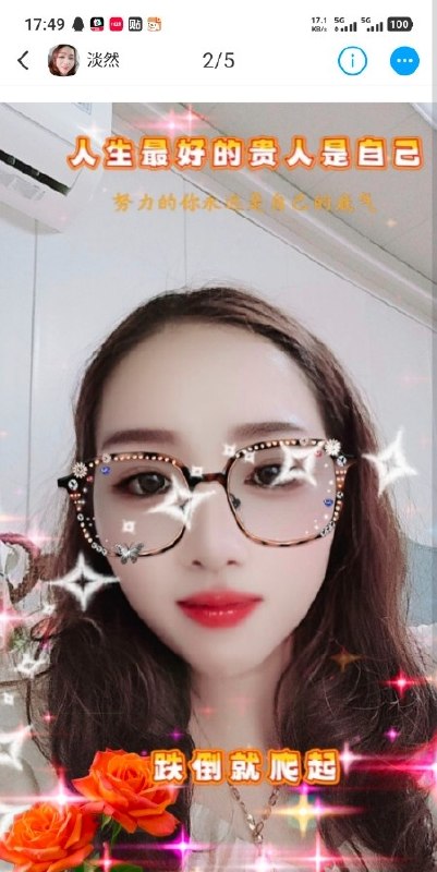 图片展示
