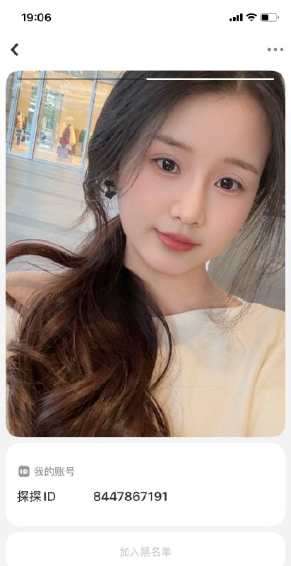 图片展示