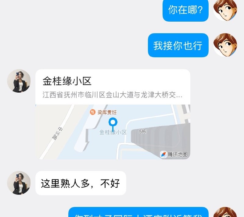 图片展示