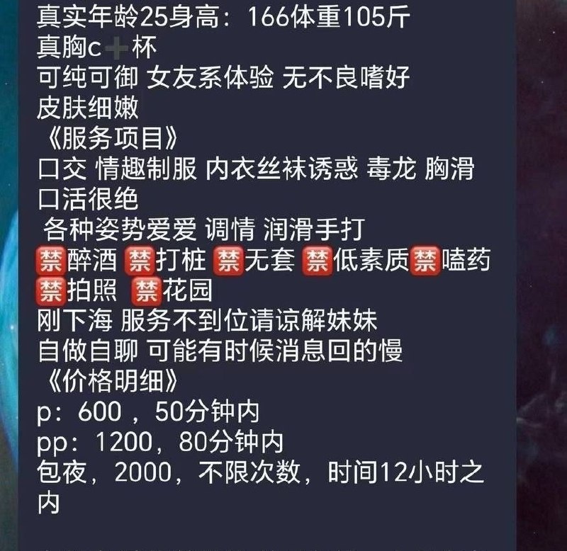 图片展示