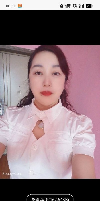图片展示