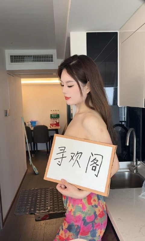 图片展示