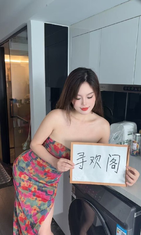 图片展示