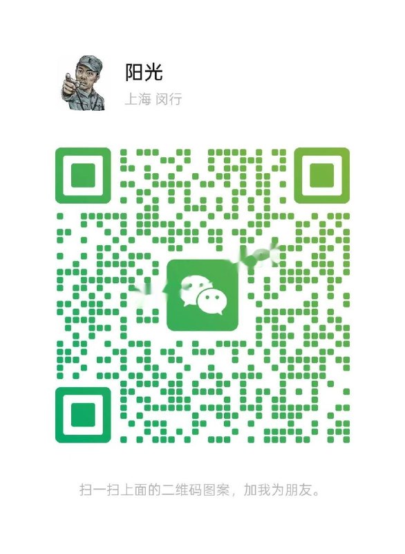 #上海 #徐汇 #楼凤 上海 徐汇全果spa全场370！微信电话15901839764 QQ:3360014927 原价998/998现活动价:498-找JiPo
