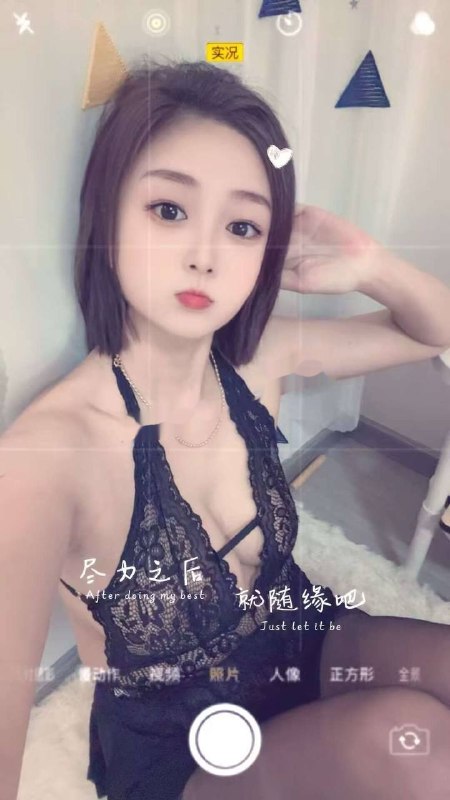 图片展示