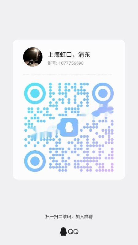 图片展示