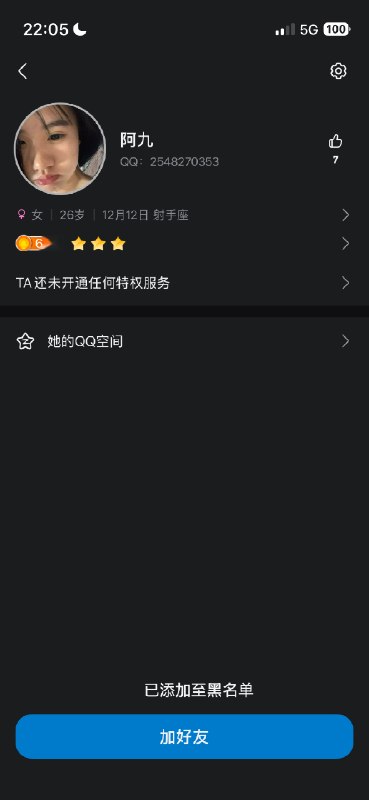 图片展示