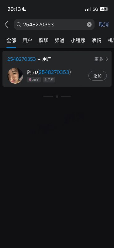 图片展示