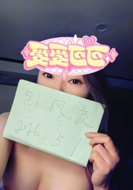 图片展示